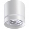 Спот NOVOTECH ARUM LED 12W точечный 358492