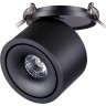 Спот NOVOTECH GRODA LED точечный 358775 NV-358775