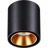 Спот NOVOTECH RECTE LED 10W точечный 358485