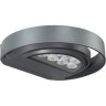 Бра NOVOTECH KAIMAS LED уличный NV-357423