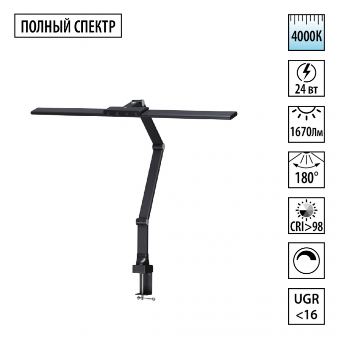 Настольная лампа NOVOTECH STUDI 359969 NV-359969