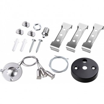 Подвесной комплект для арт. 359115 NOVOTECH BITS IP20 черный Подвесной комплект для арт. 359115 NOVOTECH BITS IP20 черный