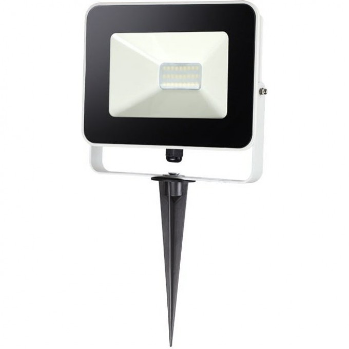 Прожектор NOVOTECH ARMIN LED NV-357526