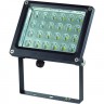 Прожектор уличный NOVOTECH ARMIN LED NV-357190