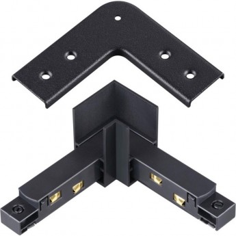 Соединитель L NOVOTECH FLUM с токопроводом для шинопровода Соединитель L NOVOTECH FLUM с токопроводом для шинопровода