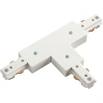 Соединитель T-образный NOVOTECH для шинопровода Соединитель T-образный NOVOTECH для шинопровода