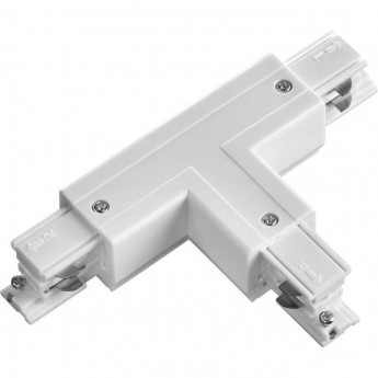 Соединитель T-образный NOVOTECH TRACK 3L 220V внешний правый Соединитель T-образный NOVOTECH TRACK 3L 220V внешний правый