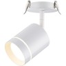 Спот NOVOTECH ARUM LED встраиваемый 357687 NV-357687