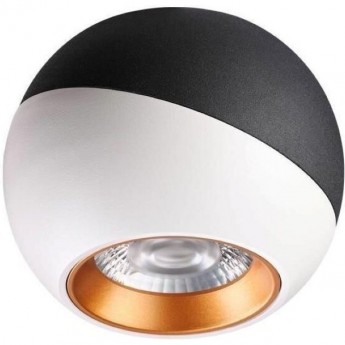 Спот NOVOTECH BALL LED 6W