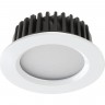 Спот NOVOTECH DRUM LED встраиваемый 357600 NV-357600