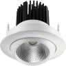 Спот NOVOTECH DRUM LED встраиваемый 357695 NV-357695