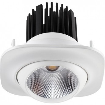 Спот NOVOTECH DRUM LED встраиваемый 357696