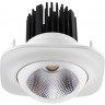 Спот NOVOTECH DRUM LED встраиваемый 357696 NV-357696