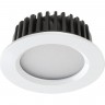 Спот NOVOTECH DRUM LED встраиваемый 357907 NV-357907