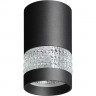 Спот NOVOTECH ELINA LED накладной 370729 NV-370729