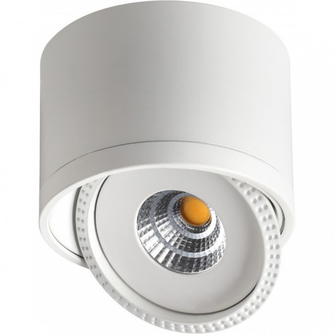 Спот NOVOTECH GESSO LED 357583 NV-357583