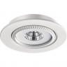 Спот NOVOTECH GESSO LED встраиваемый 357576 NV-357576