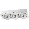 Спот NOVOTECH GESSO LED встраиваемый 357579 NV-357579