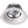 Спот NOVOTECH GLOK LED 10W встраиваемый NV-358024