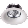 Спот NOVOTECH GLOK LED 20W встраиваемый NV-358025