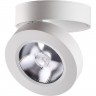 Спот NOVOTECH GRODA LED 12W накладной 357984 NV-357984