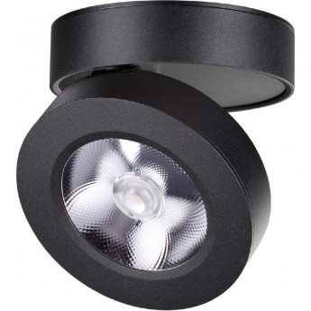 Спот NOVOTECH GRODA LED 12W накладной 357985