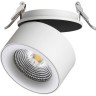 Спот NOVOTECH GRODA LED точечный 358784 NV-358784