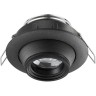 Спот NOVOTECH HORN LED встраиваемый диммируемый NV-358444