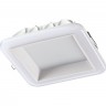 Спот NOVOTECH JOIA LED 22W встраиваемый 358284 NV-358284