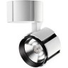 Спот NOVOTECH KULLE LED NV-357535