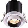 Спот NOVOTECH LANZA LED 12W встраиваемый NV-358081