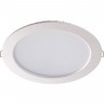 Спот NOVOTECH LUNA LED 20W встраиваемый 358031 NV-358031