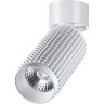 Спот NOVOTECH MAIS LED 12W накладной NV-358508