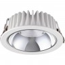 Спот NOVOTECH MARS LED 12W диммируемый с пультом NV-358297