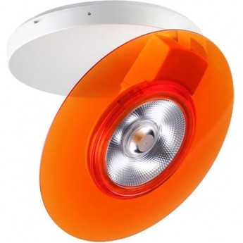 Спот NOVOTECH RAZZO LED 357477