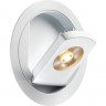 Спот NOVOTECH RAZZO LED встраиваемый 357481 NV-357481