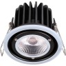 Спот NOVOTECH REGEN LED 11W используется с арт. 358008 - 358010 NV-358006