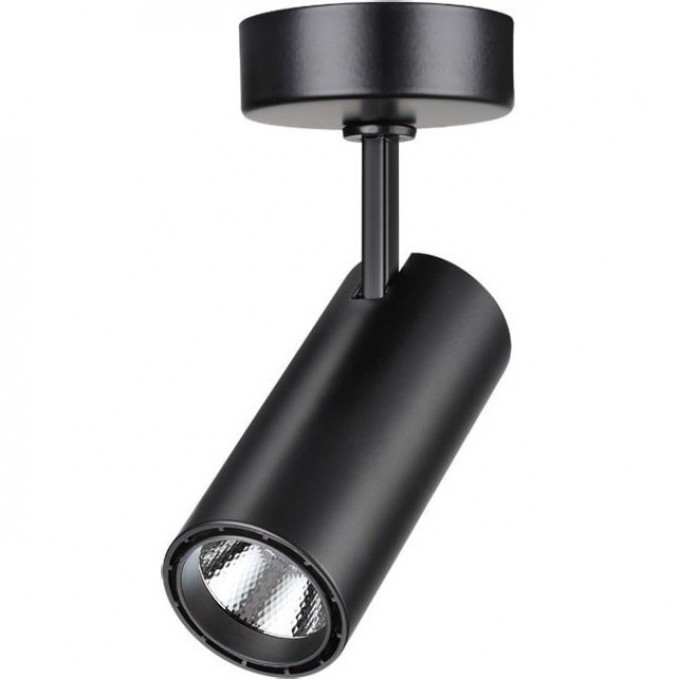 Спот NOVOTECH SELENE LED NV-357552