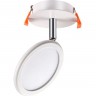 Спот NOVOTECH SOLO LED встраиваемый NV-357454