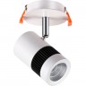 Спот NOVOTECH SOLO LED встраиваемый NV-357458