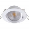 Спот NOVOTECH STERN LED 10W поворотный