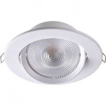 Спот NOVOTECH STERN LED 15W поворотный