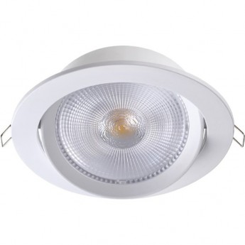 Спот NOVOTECH STERN LED 20W поворотный