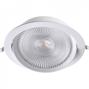 Спот NOVOTECH STERN LED 30W поворотный