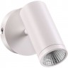 Спот NOVOTECH TUBO LED 357461 NV-357461