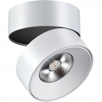 Спот NOVOTECH TUBO LED 357473