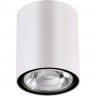 Спот NOVOTECH TUMBLER LED уличный NV-358012