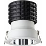 Спот NOVOTECH TURBINE LED встраиваемый NV-357564