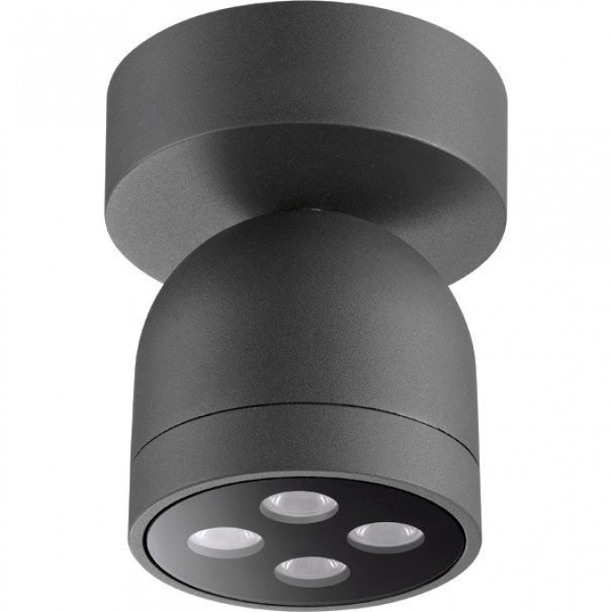 Спот уличный NOVOTECH GALEATI LED NV-358118