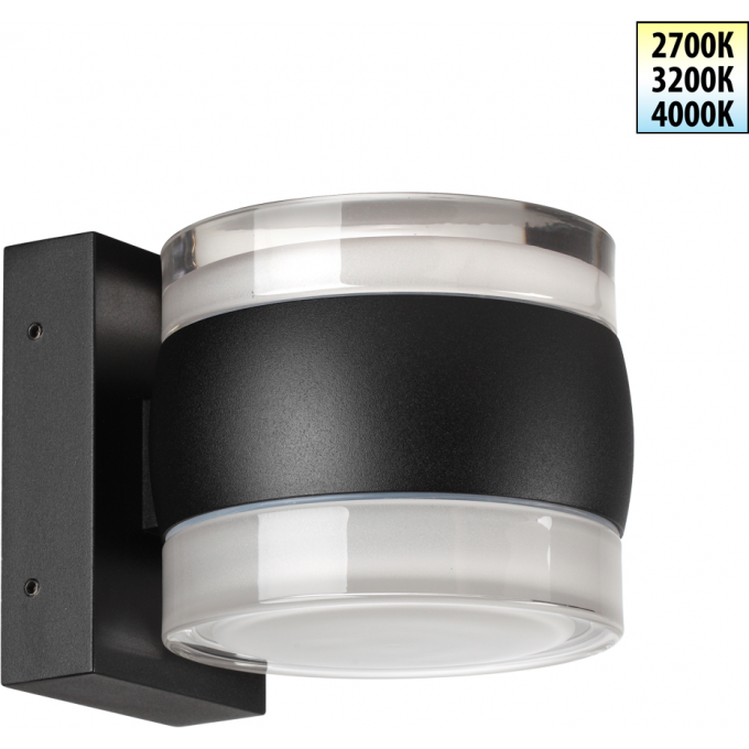 Светильник ландшафтный NOVOTECH ESTIMA 359720 NV-359720